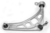 BMW 31126751318Z Track Control Arm